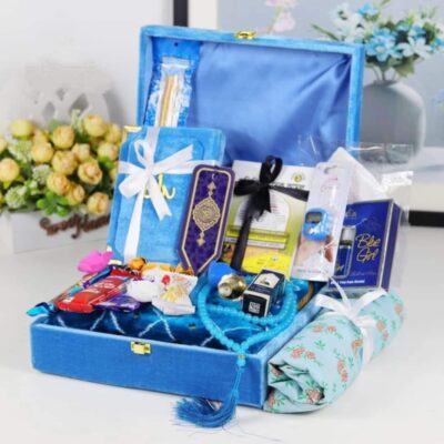 Quran Gift Package
